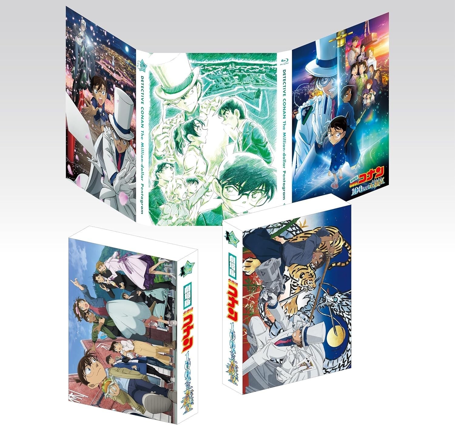Detective Conan: The Million-dollar Pentagram Deluxe Edition 2 Blu-ray Japan New