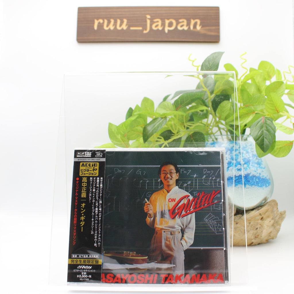 Masayoshi Takanaka On Guitar  Limited Edition  UHQCD NEW from Japan
