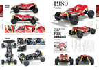Reprinted Tamiya Vintage RC Car Museum NEW