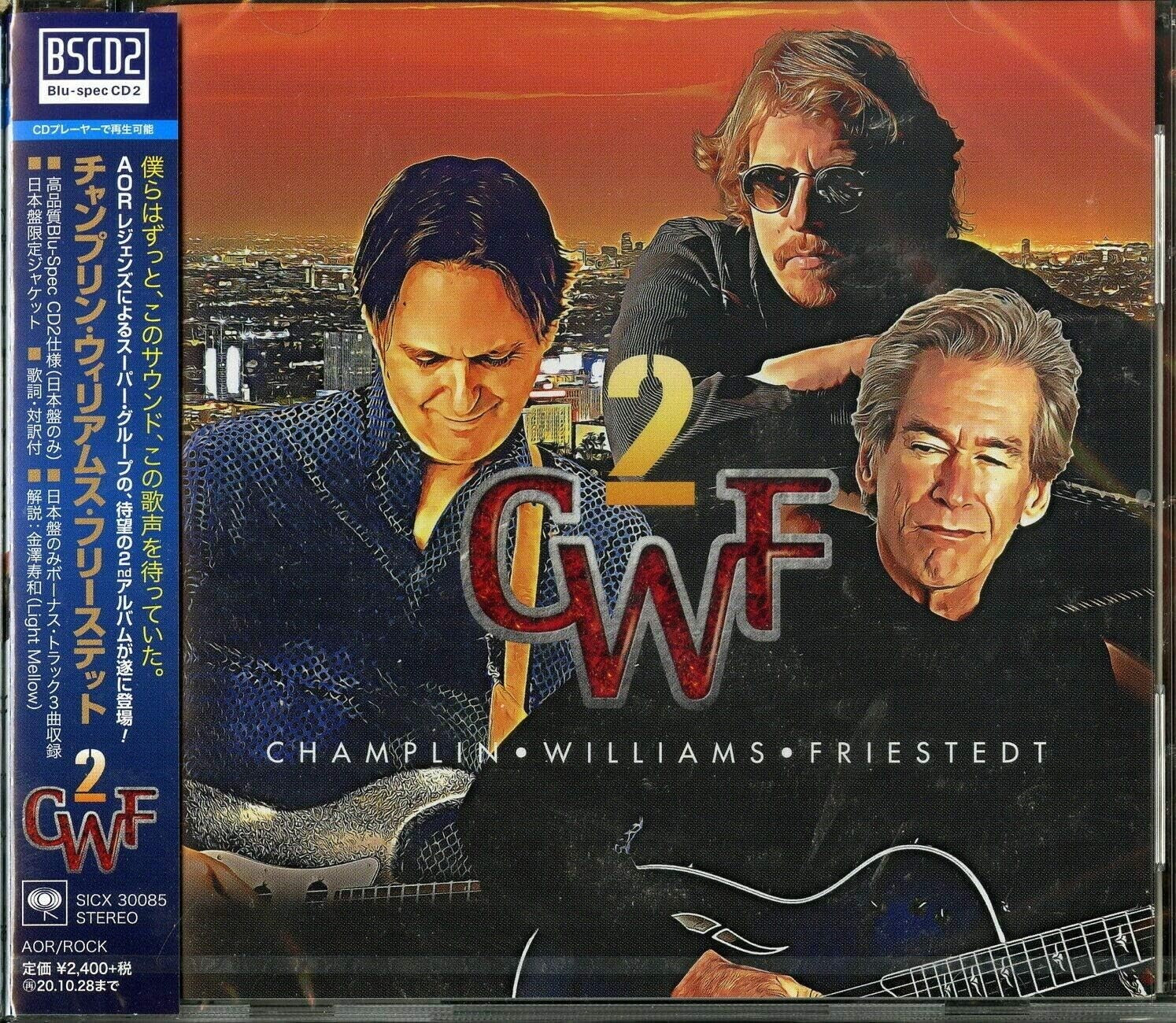New 2020 CHAMPLIN WILLIAMS FRIESTEDT CWF 2  WITH BONUS TRACK JAPAN CD