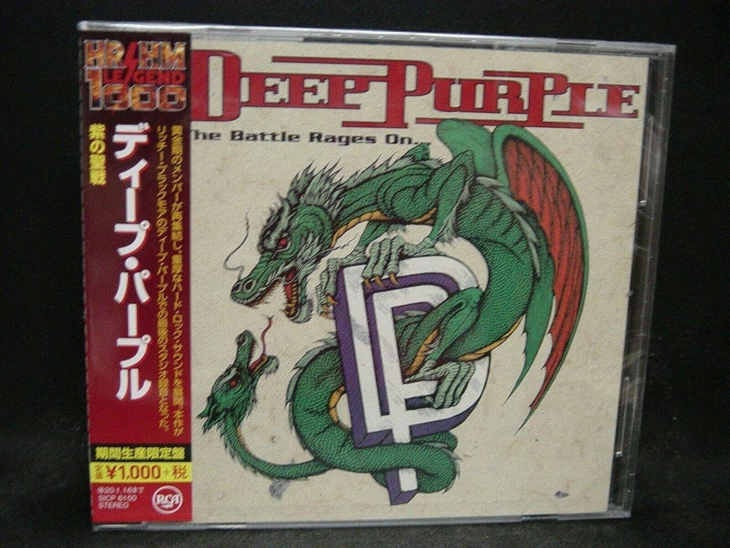 Deep Purple SEALED BRAND NEW CD The Battle Rages On... Japan OBI NEW