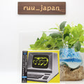 New KRAFTWERK COMPUTER WORLD 2024 JAPAN CD