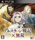 New Arslan: The Warriors of Legend Japan Japanese version PlayStation 3 PS3
