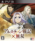 New Arslan: The Warriors of Legend Japan Japanese version PlayStation 3 PS3