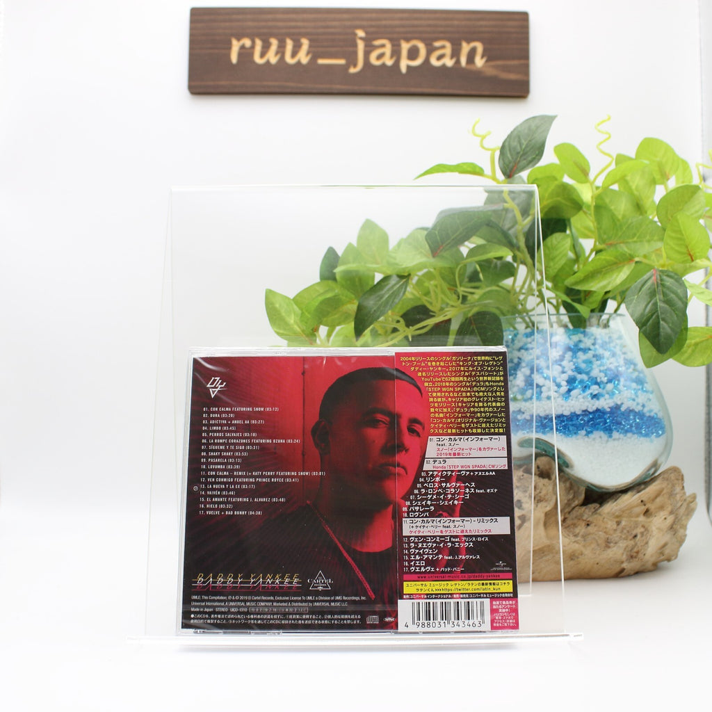 Daddy Yankee Con Calma Greatest Hits Japan Music CD NEW