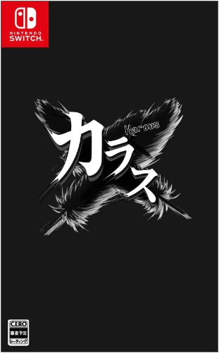 New Karous (Nintendo Switch) Japan Import shooting game [Japanese Version]