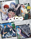 New SK∞ - OVA SK8 the Infinity EXTRA PART [DVD+CD] [Ltd Ed]