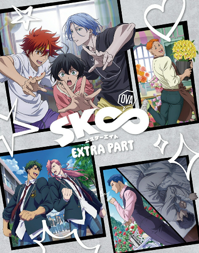 New SK∞ - OVA SK8 the Infinity EXTRA PART [DVD+CD] [Ltd Ed]