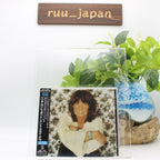 New LINDA RONSTADT Don’t Cry Now 2024 JAPAN CD