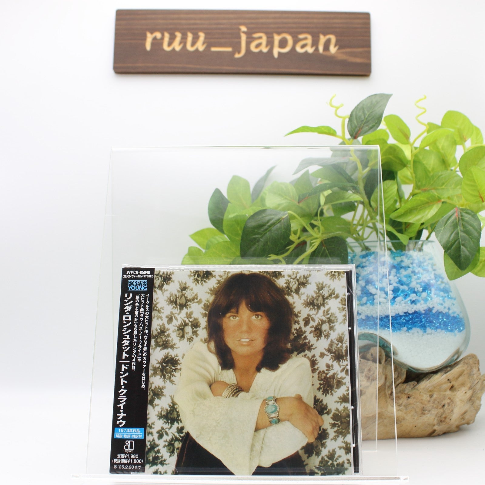 New LINDA RONSTADT Don’t Cry Now 2024 JAPAN CD