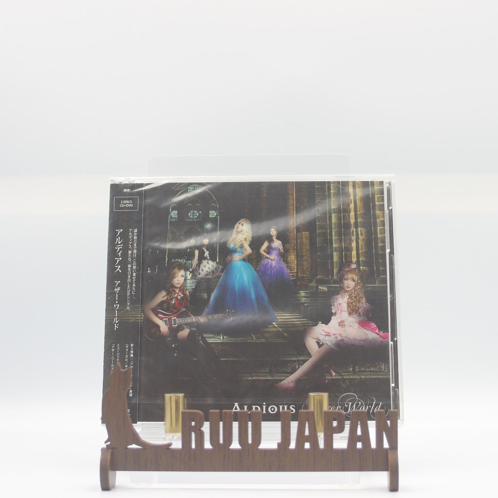 New Aldious Other World [Limited Edition A] CD DVD Japan