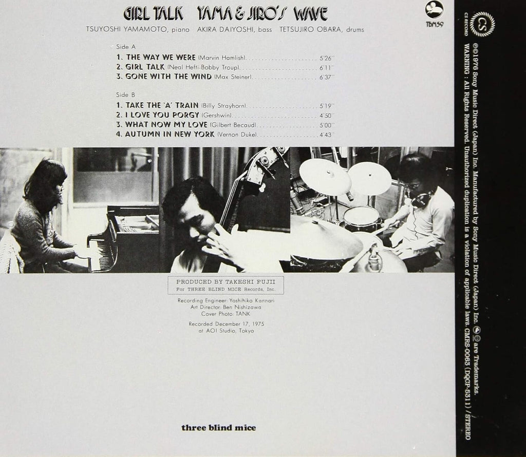 TBM TSUYOSHI YAMAMOTO TRIO GIRL TALK JAPAN CD NEW