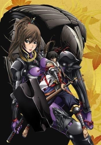 DVD New FUUUN ISHIN DAISHOGUN 1 [DVD] 2-disc Limited Edition