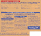 CD New Little Feat Dixie Chicken Japan OBI