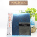 New Santana Borboletta SACD Multi Hybrid.. limited edition Japan SACD 2024
