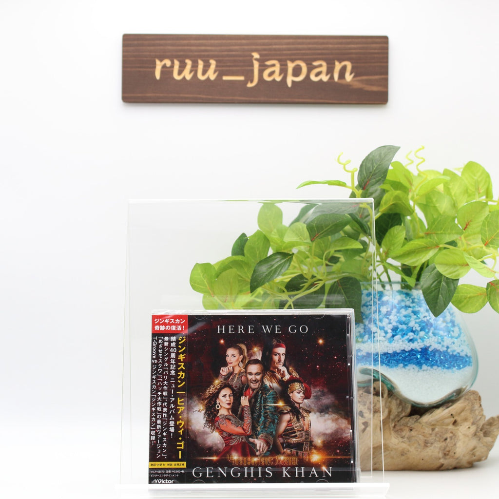 Genghis Khan Here We Go Japan Music CD Bonus Tracks From Japan NEW