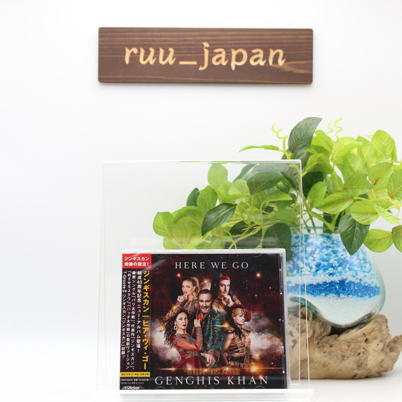 Genghis Khan Here We Go Japan Music CD Bonus Tracks From Japan NEW