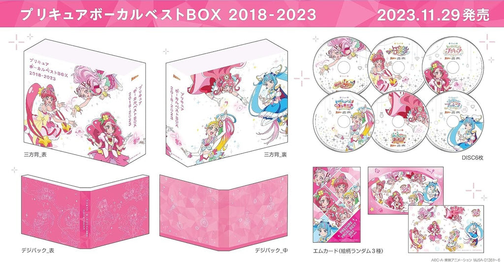 Precure Vocal Best BOX 2018-2023 6 CD  From Japan F/S PSL new