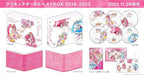 Precure Vocal Best BOX 2018-2023 6 CD  From Japan F/S PSL new