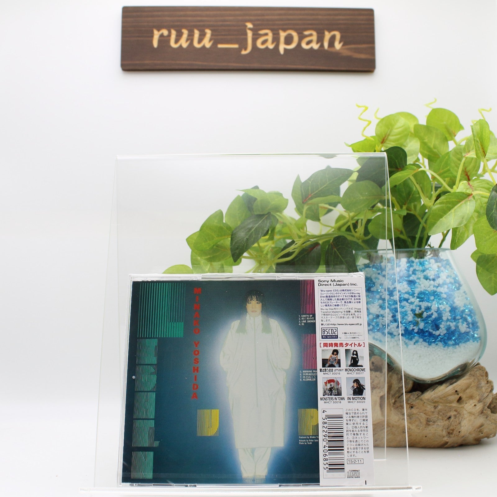 New Minako Yoshida / LIGHTN UP 1982 CD City Pop Blu-spec CD2