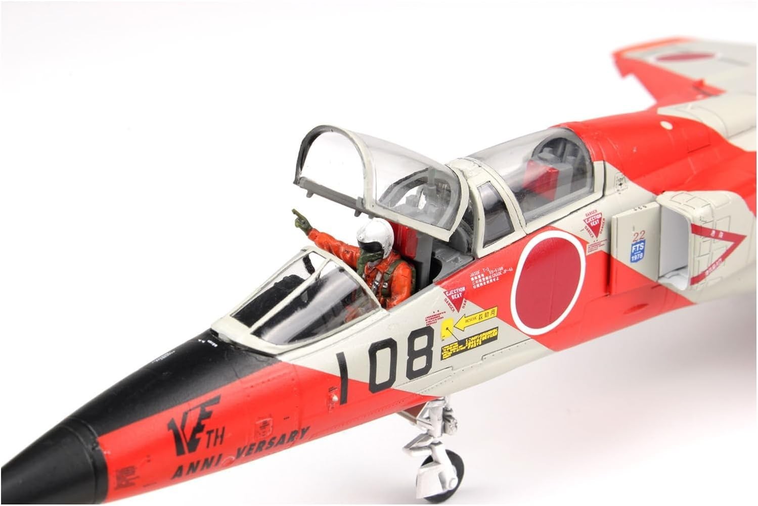PLATZ 1/72 Air Self-Defense Force T-2 22nd Squadron 10th Anniversary Painted NEW