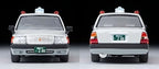 TOMYTEC Tomica Limited Vintage Neo 1/64 LV-N218b Toyota Crown Comfort Taxi New