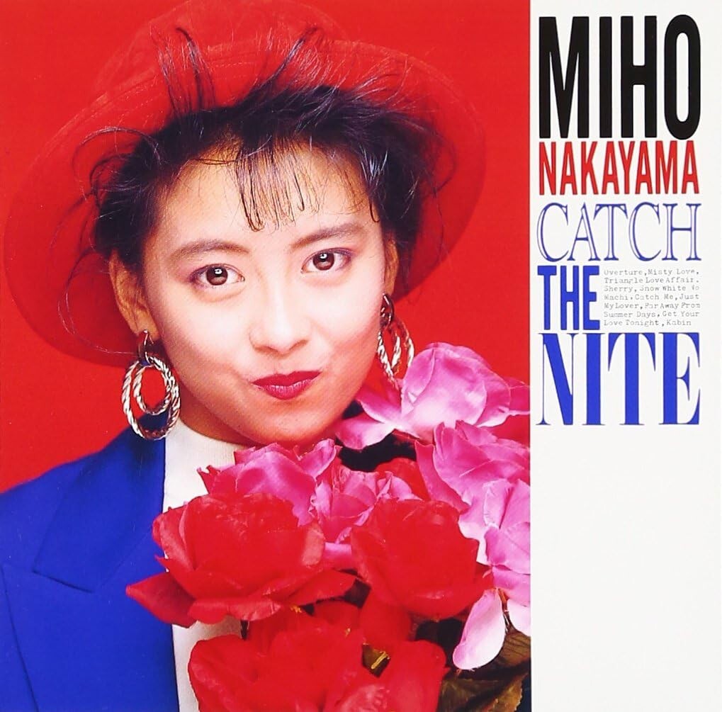 New Miho Nakayama / CATCH THE NITE 1988 CD Japan City Pop Toshiki Kadomatsu