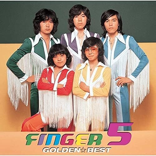 New FINGER 5-GOLDEN BEST FINGER FIVE (SPECIAL PRICE EDITIOIN)-JAPAN CD