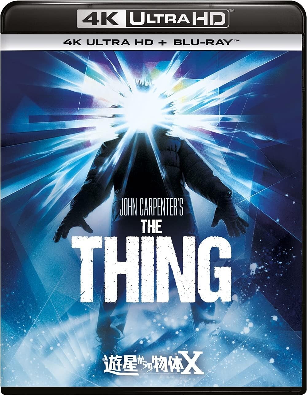 The Thing from Planet X dubbed full version [4K ULTRA HD + Blu-ray] New