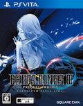 New Chaos Rings III Prequel Trilogy Japanese version Japan Vita PSV SEALED