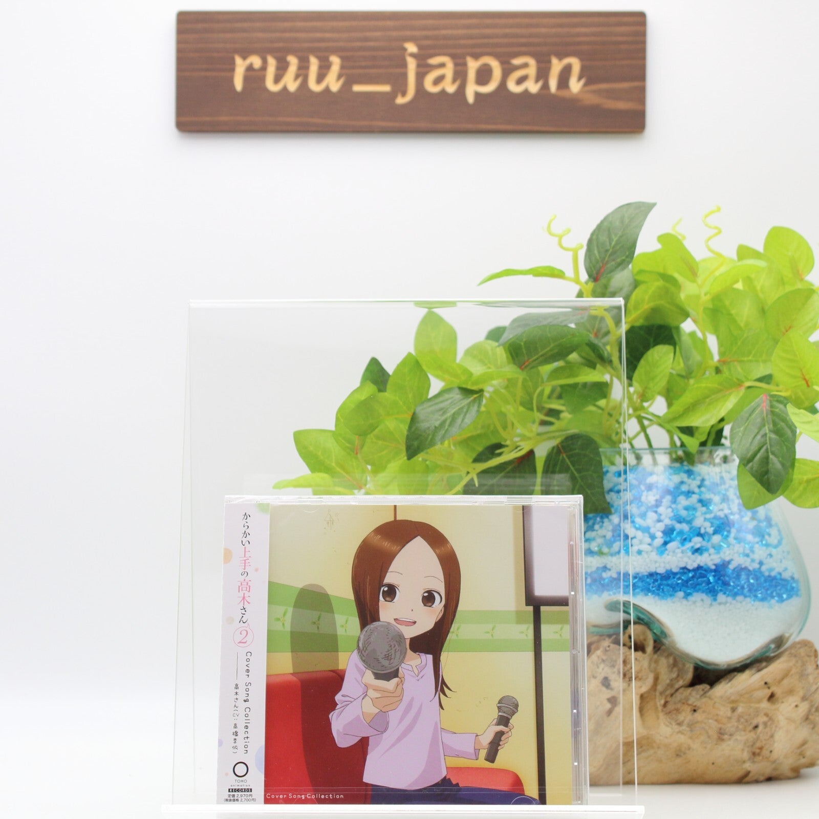 Teasing Master Takagi-san 2 Cover Song Collection CD Japan THCA-60250 New