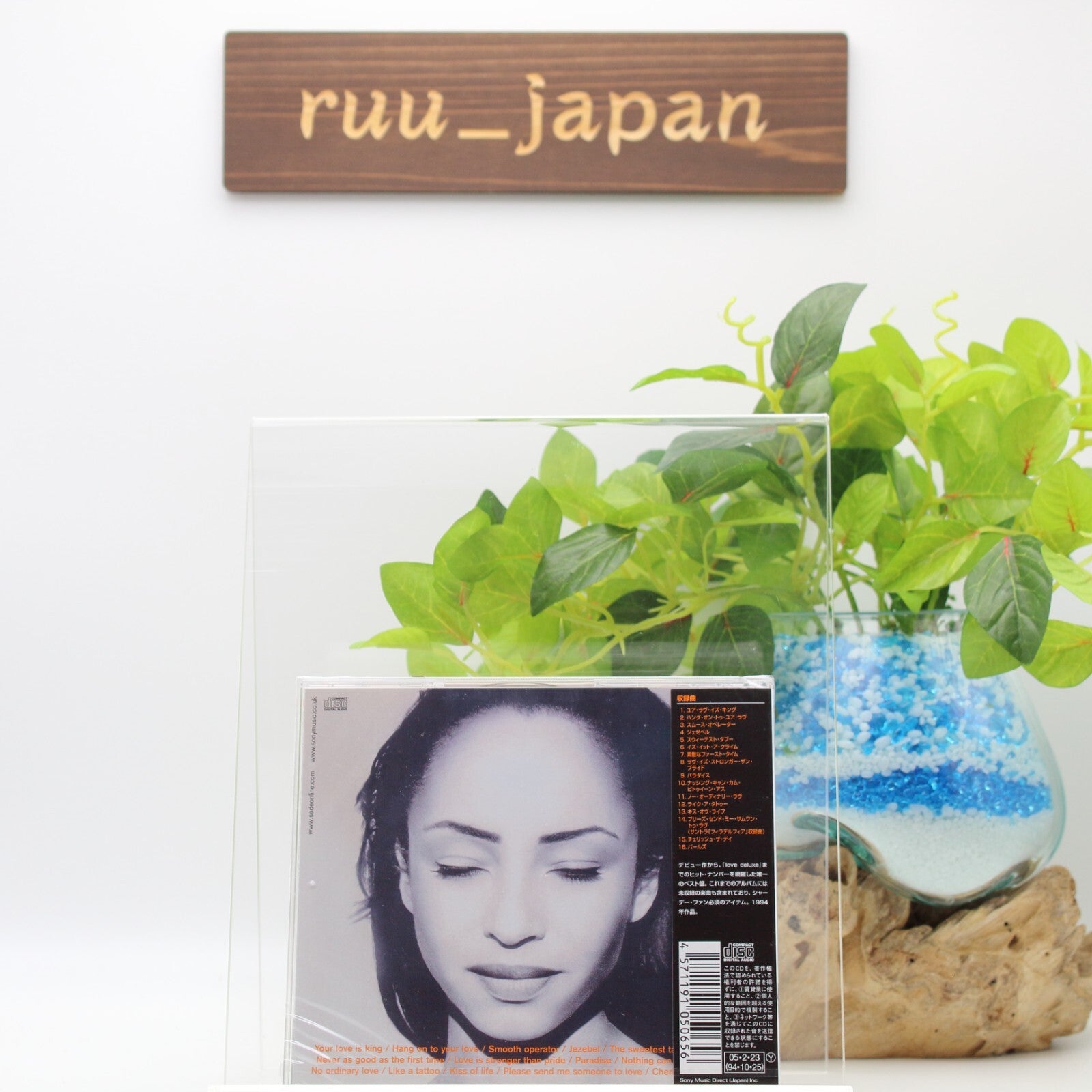 New Sade (Sade Adu) CD The Best Of Sade Compilation Japan OBI