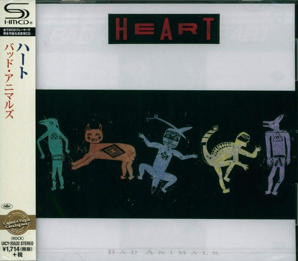 HEART BAD ANIMALS JAPAN RMST SHM HIGH FIDELITY FORMAT CD NEW