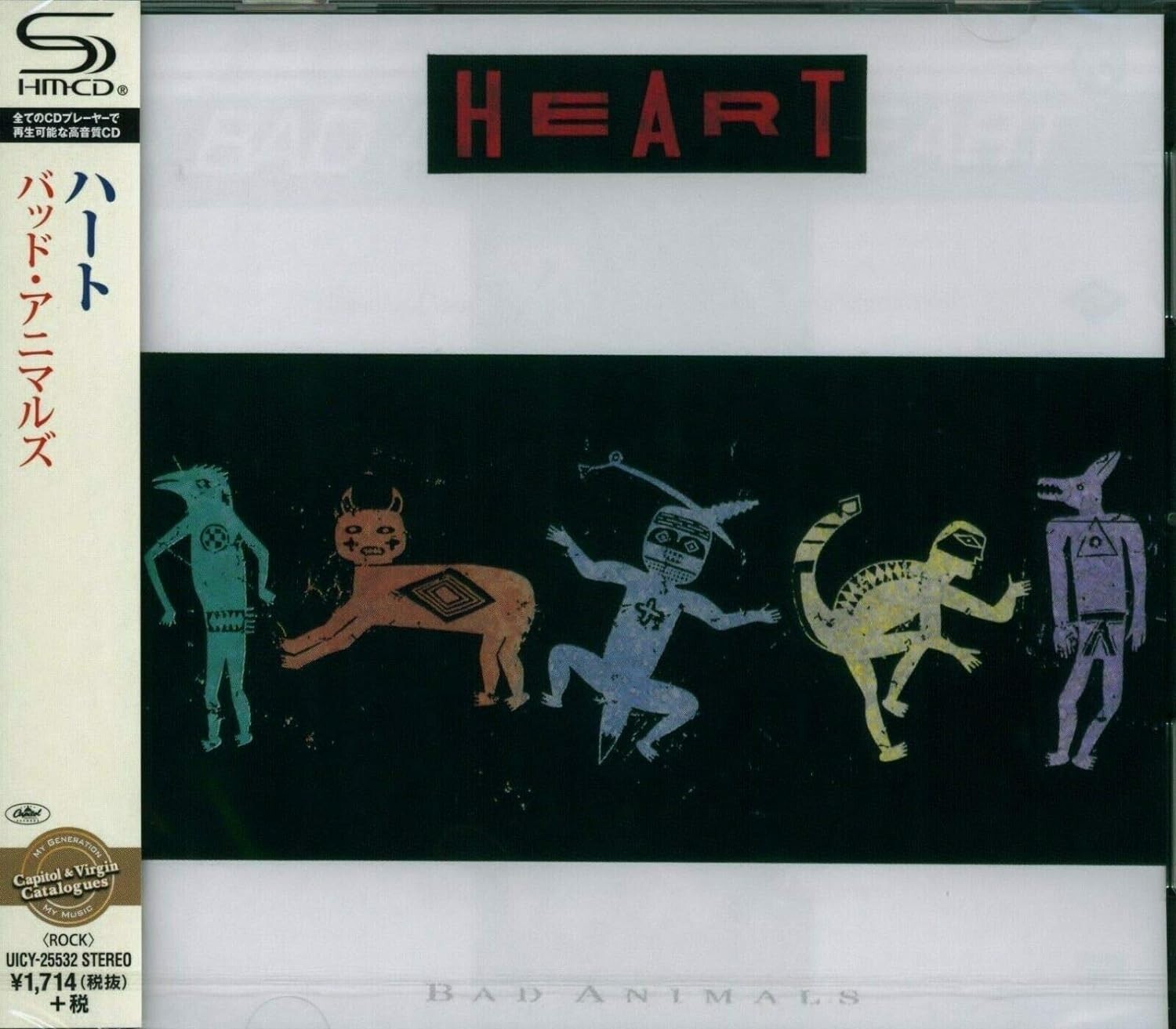 HEART BAD ANIMALS JAPAN RMST SHM HIGH FIDELITY FORMAT CD NEW