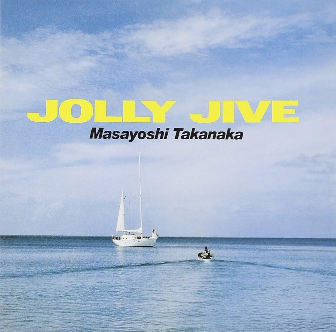 Jolly Jive From Japan NEW