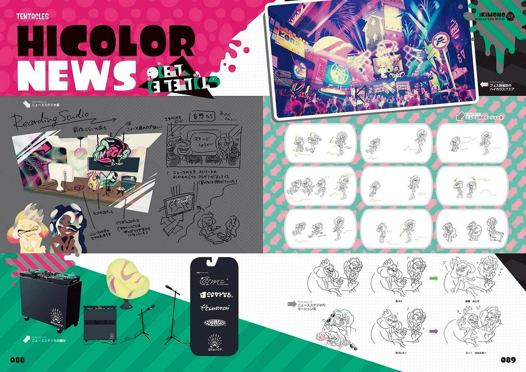 JAPAN Splatoon 2 Ikasu Artbook (Art book) NEW