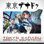 New Tokyo Xanadu Original Soundtrack (JAPAN) OST