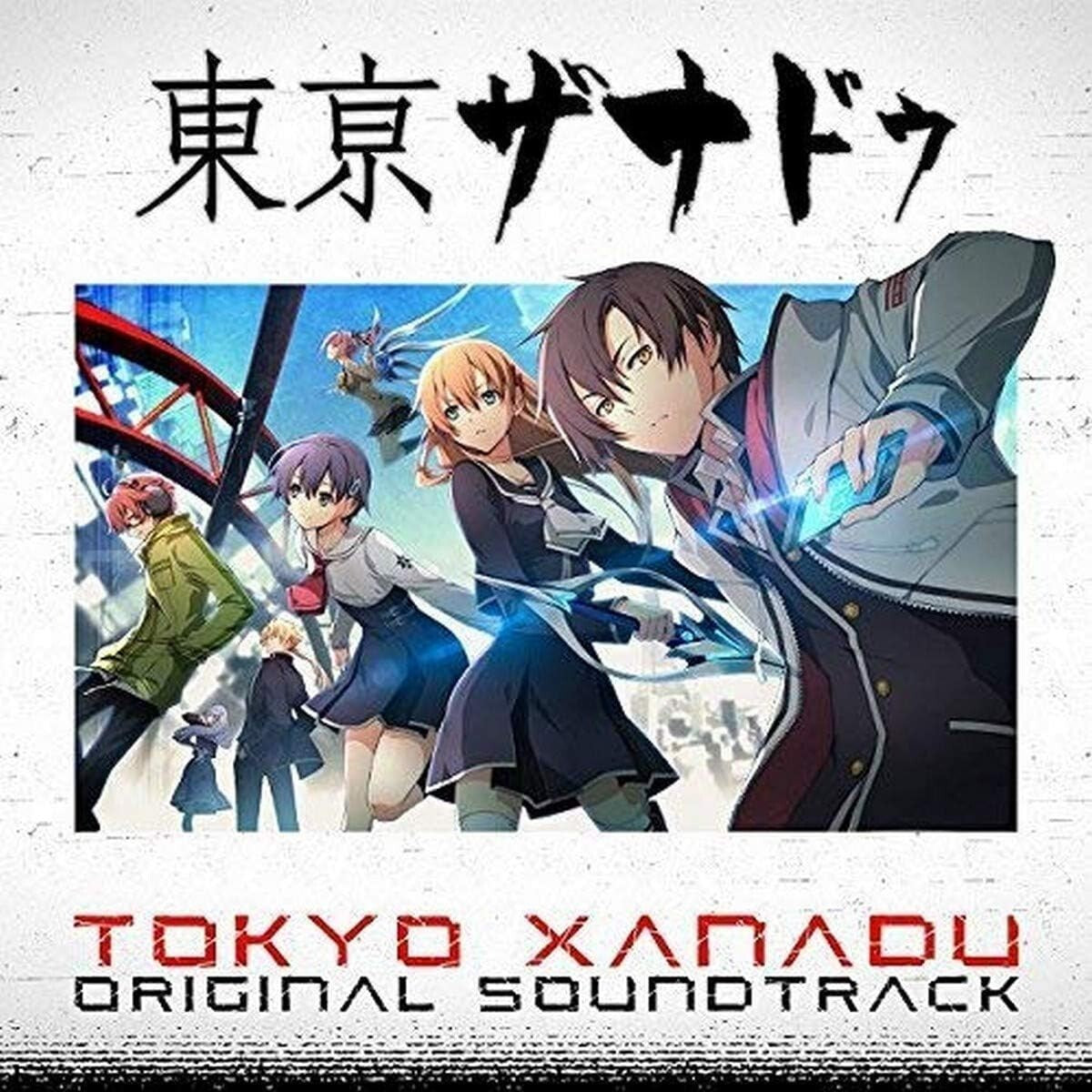New Tokyo Xanadu Original Soundtrack (JAPAN) OST