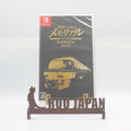 New Nintendo Switch Tetsudou Nippon Memorial JR Tokai Kiha 85