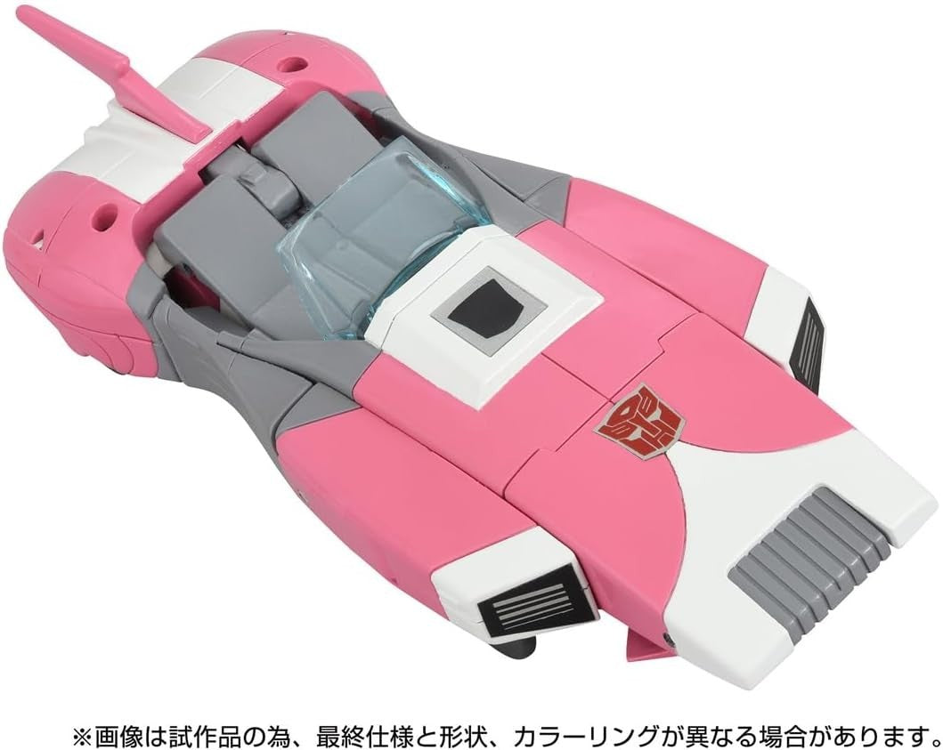 Arcee C-08 T-SPARK Action Figure Transformers Missing Link from Japan NEW
