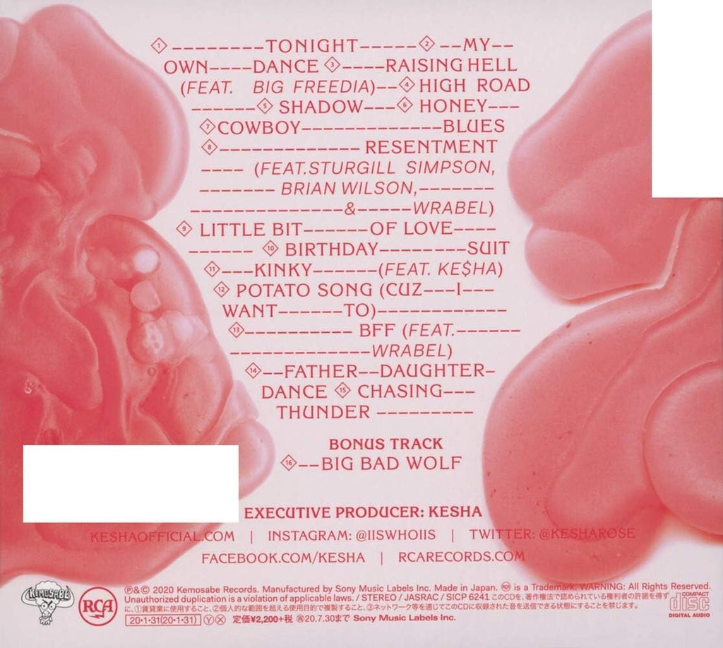 2020 JAPAN CD KESHA HIGH ROAD WITH ONE BONUS TRACK FOR JAPAN ONLY new