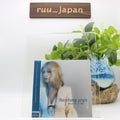 FLEETING JOYS-ALL LOST EYES AND GLITTER-JAPAN CD New