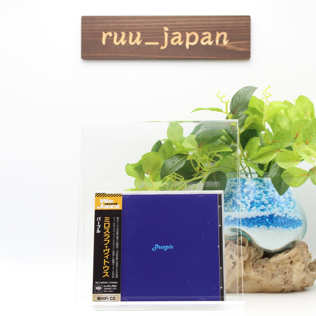 Miroslav Vitous Purple Japan Music CD New