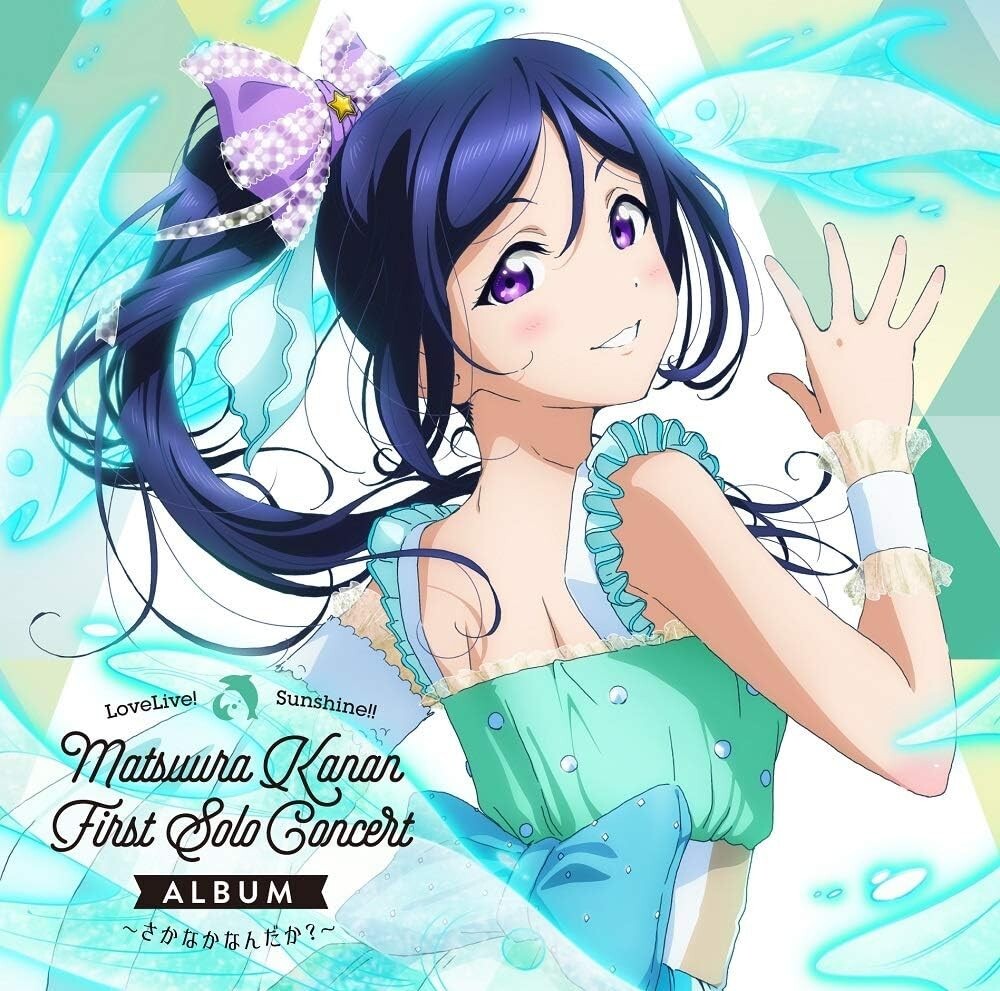 New LoveLive! Sunshine!! Matsuura Kanan First Solo Concert Album Japan Music CD