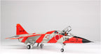 PLATZ 1/72 Air Self-Defense Force T-2 22nd Squadron 10th Anniversary Painted NEW