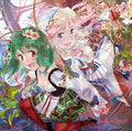MACROSS FRONTIER Short Macross F Labyrinth of Time & Theme Song CD JAPAN NEW