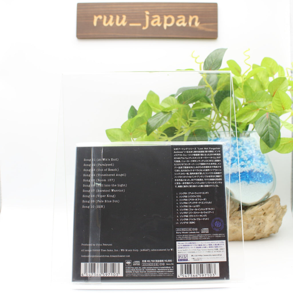 New Dream Theater Distance Over Time Demos Blu-Spec CD 2 (BSCD2) JAPAN Digipak
