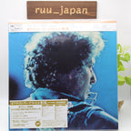 Bob Dylan Greatest Hits Vol.2 Color Vinyl Limited Japan Original Edition New