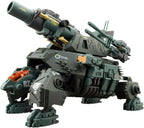 Kotobukiya HMM ZOIDS RZ-013 Canon Tortoise Marking Plus Ver. Total length NEW