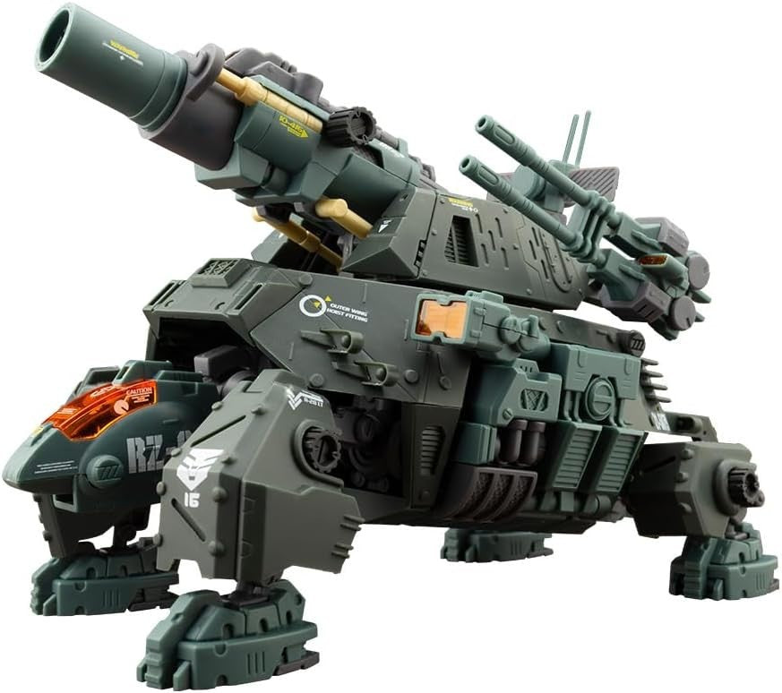Kotobukiya HMM ZOIDS RZ-013 Canon Tortoise Marking Plus Ver. Total length NEW
